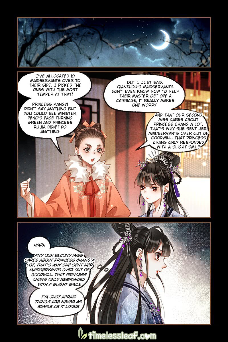 Shen Yi Di Nu Chapter 228.5 4